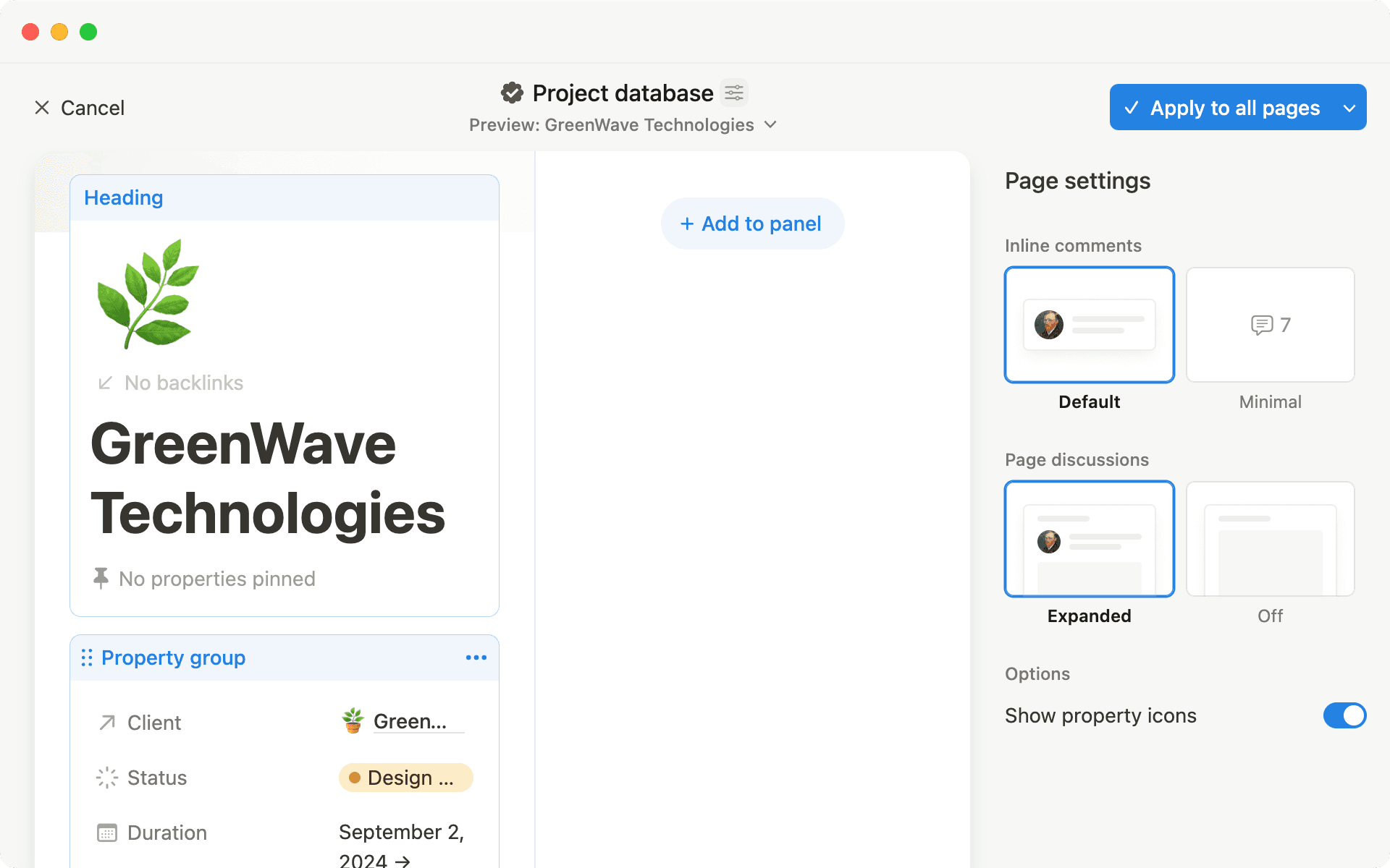 hC: 레이아웃 빌더
