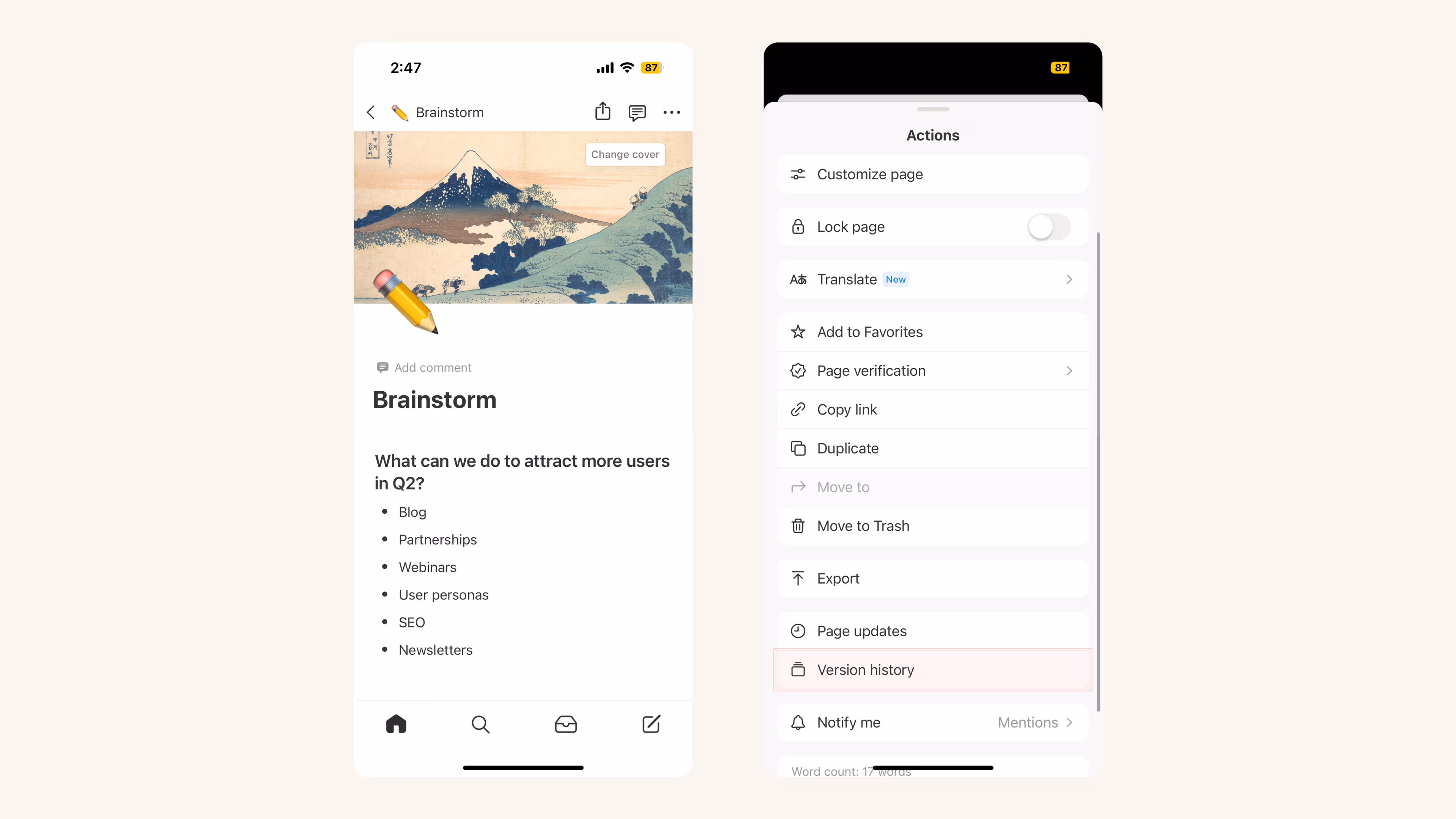 Historique de la page sur mobile