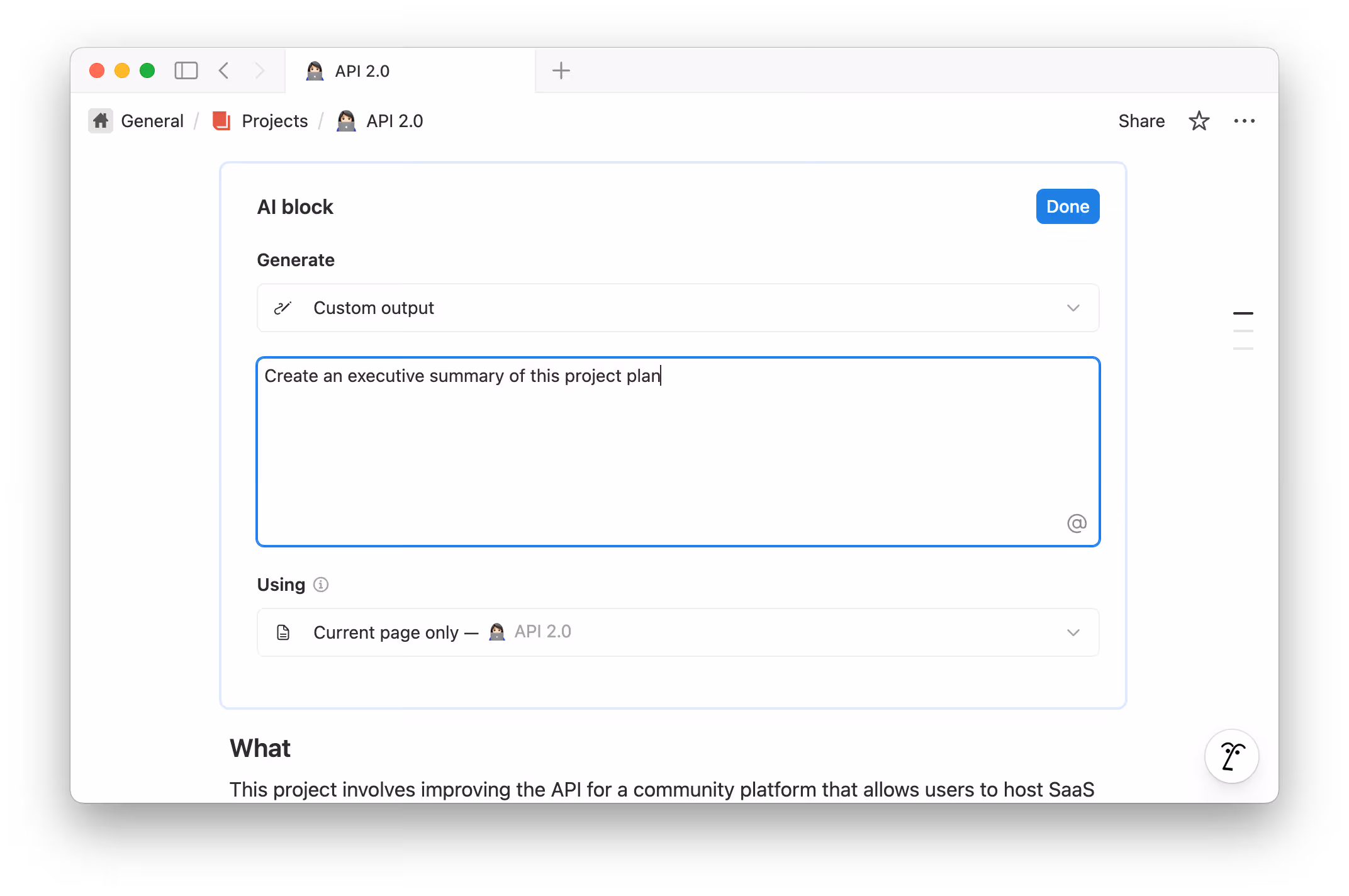 도움말 센터: AI 블록