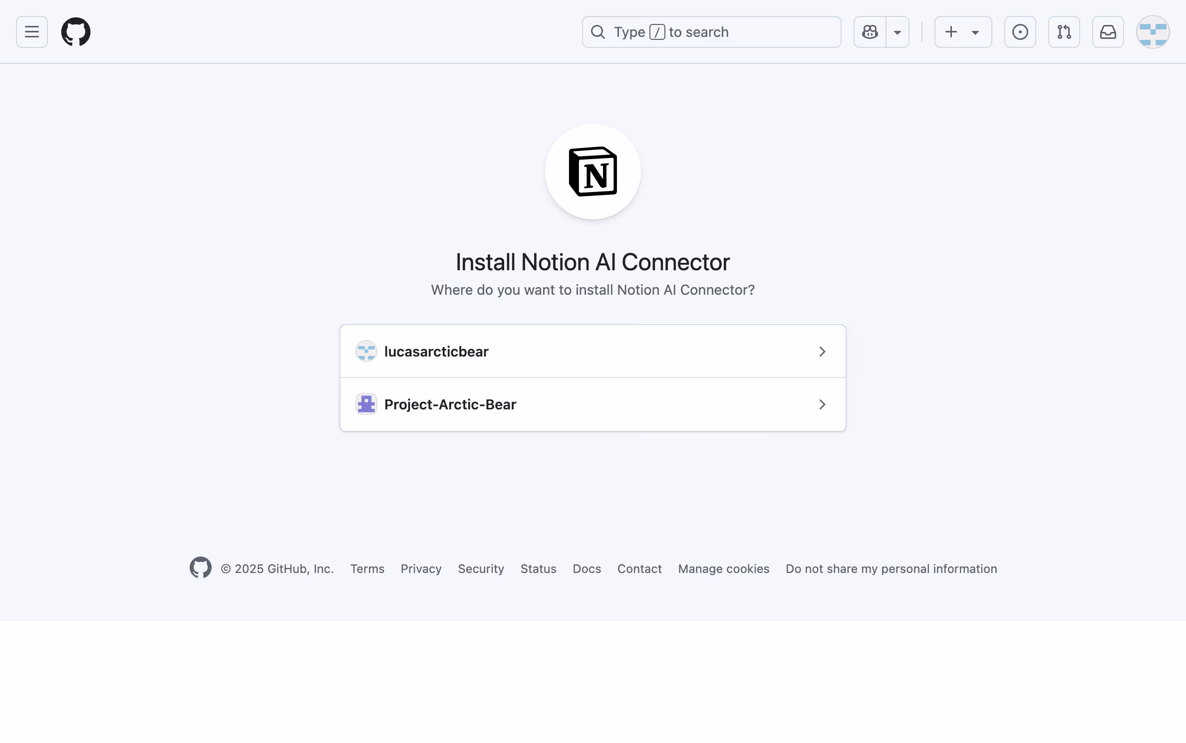 aide : configuration du connecteur github