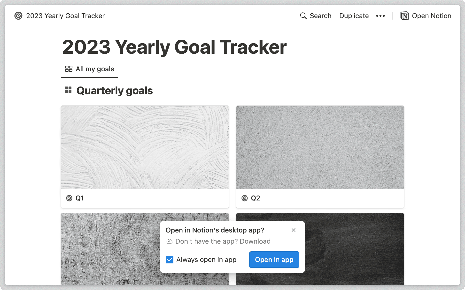 릴리스 - 데스크톱 앱에서 열기
