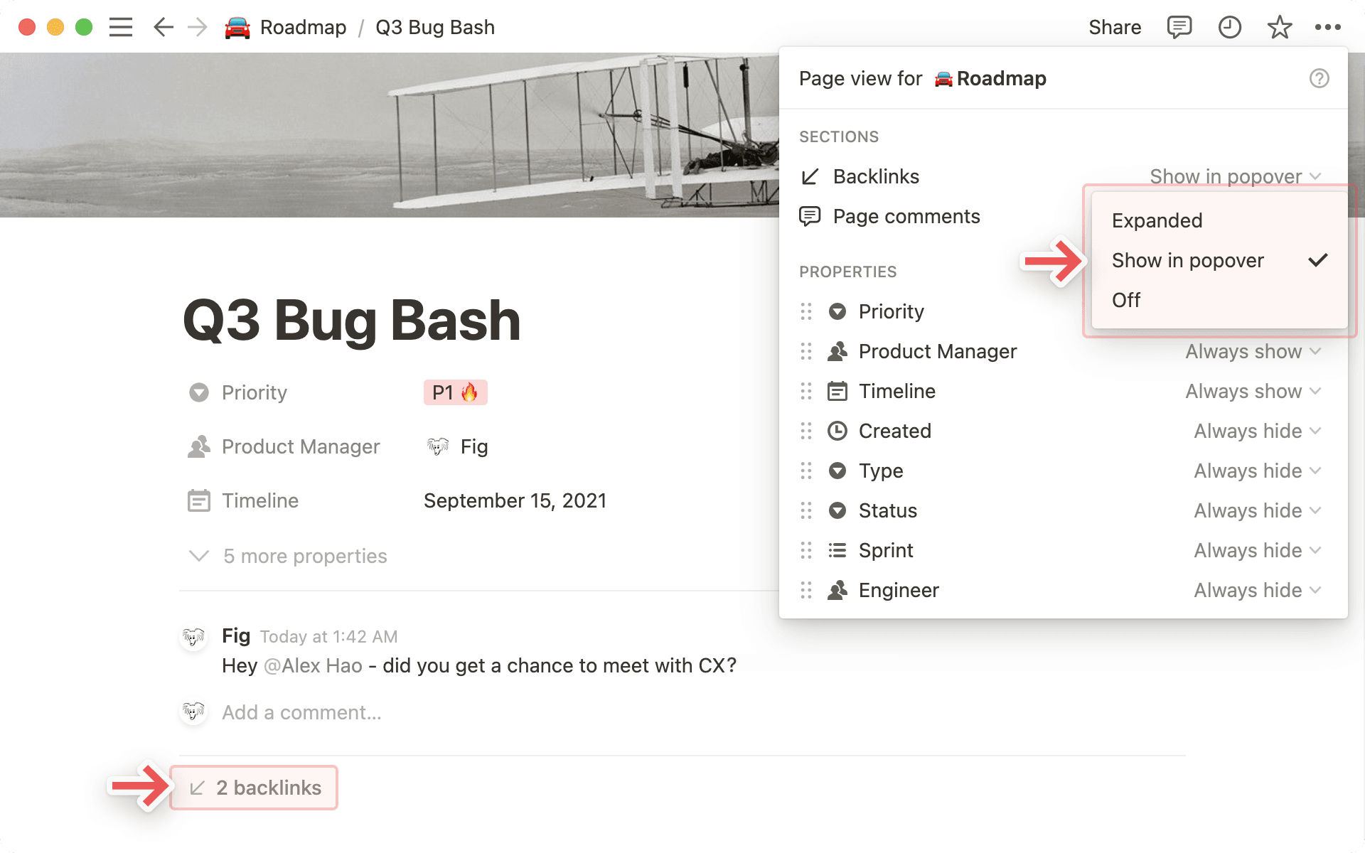 Personnaliser les liens entrants