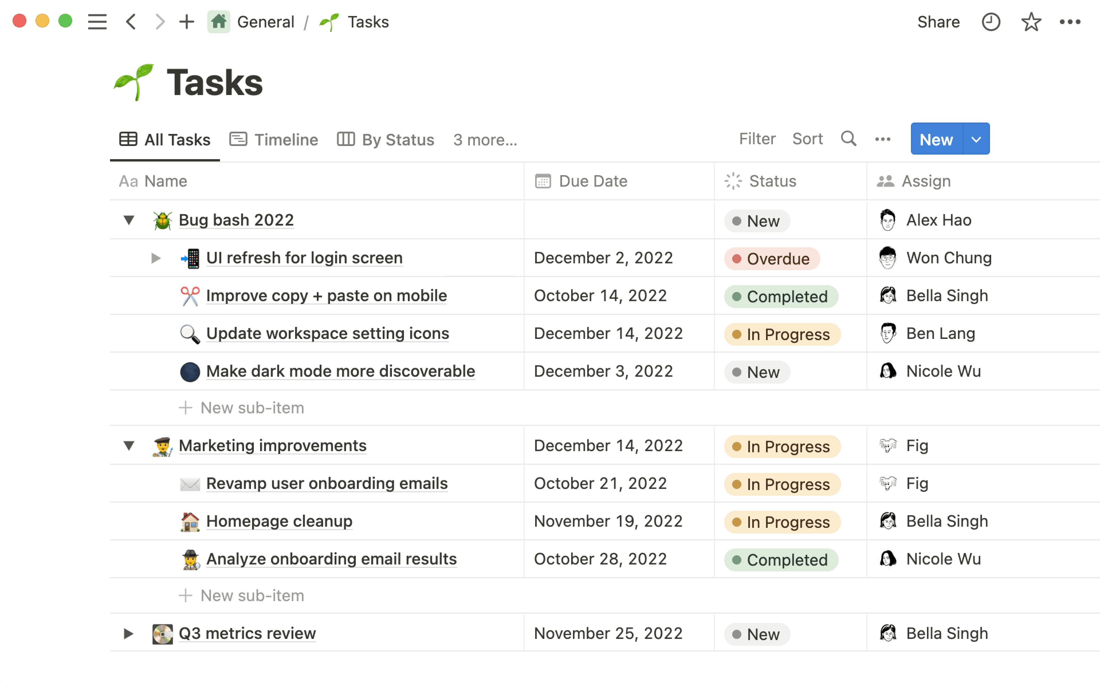 릴리스 - 하위 항목
