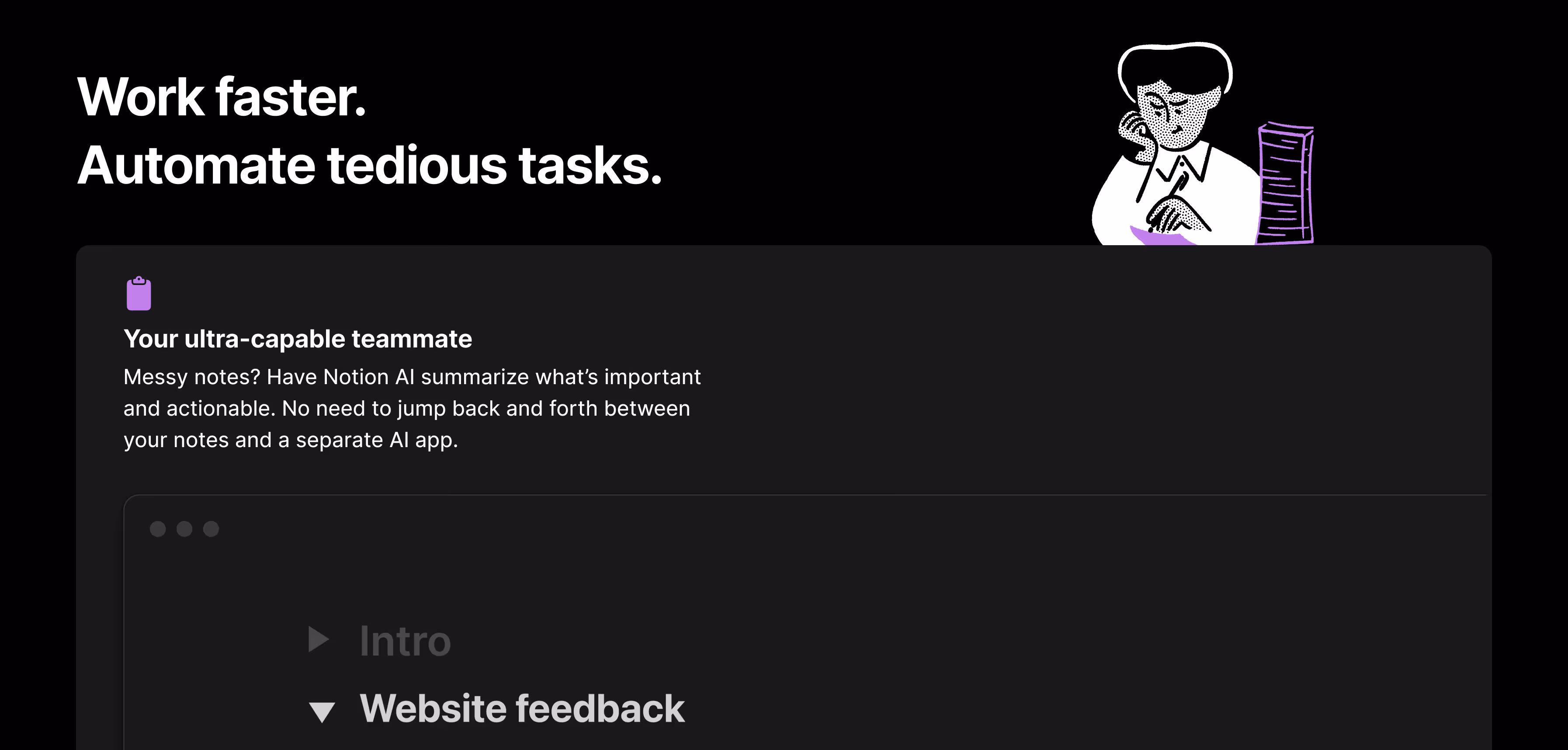 Quelques jours après le lancement grand public, nous avons modifié le message sur la même bannière.