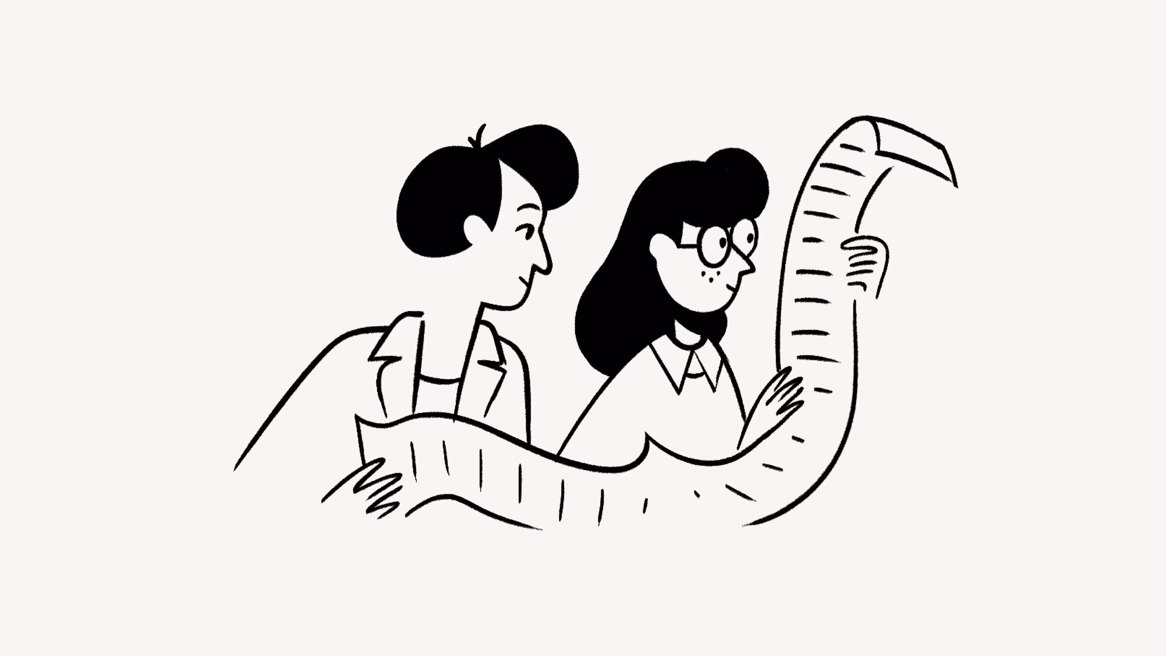 청구서와 일할 계산 - 메인