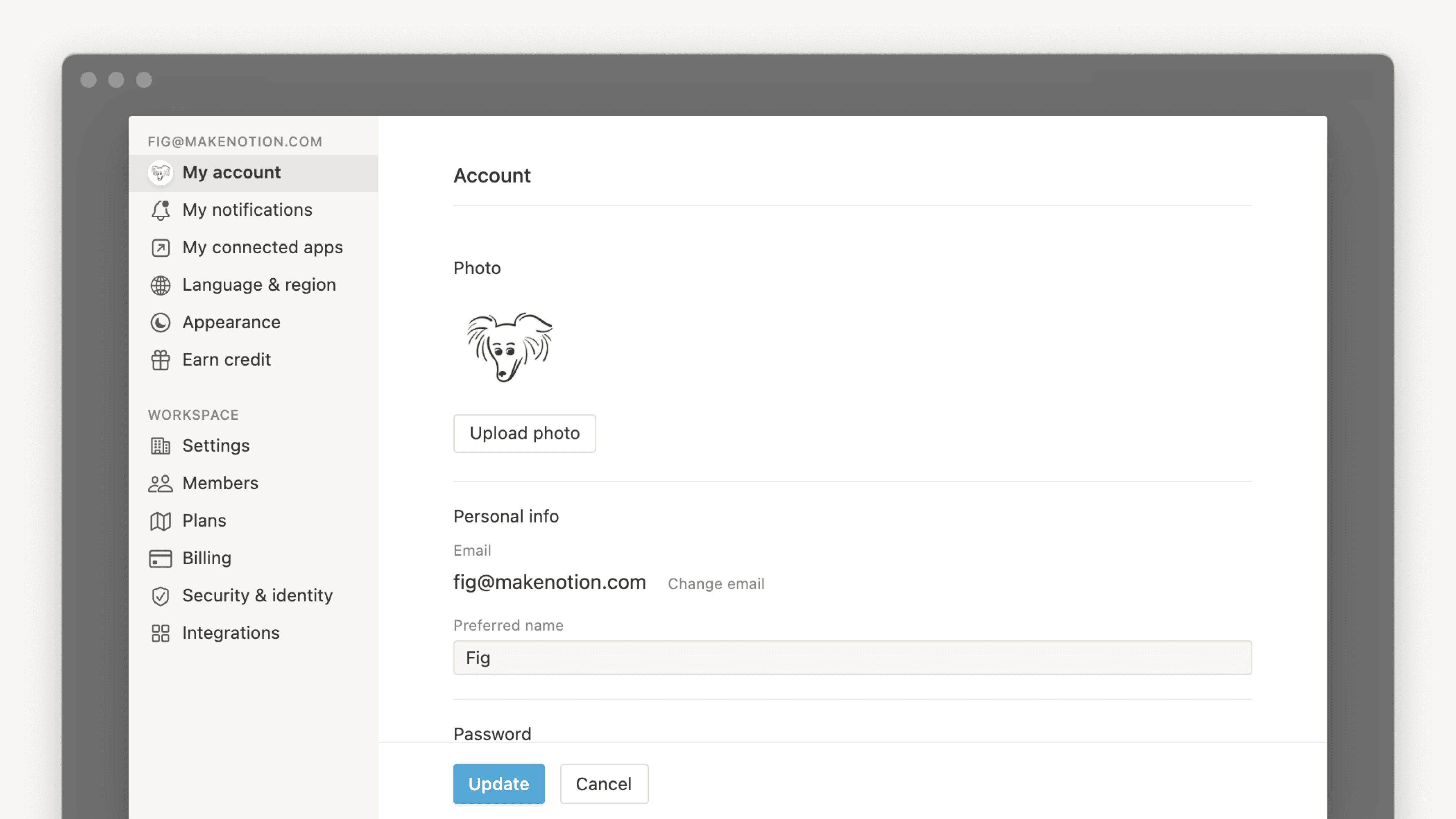 Paramètres du compte ─ bannière