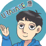 URATAKEのプロフィール画像