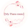 【My Piano room】のプロフィール画像